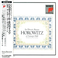 Sony Classical Japan : Horowitz - Busoni, Schumann, Chopin